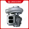 O turbocompressor 3792308 é adequado para motores Cummins