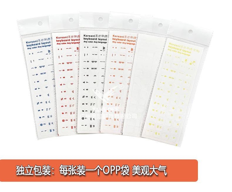 韩语_07.jpg