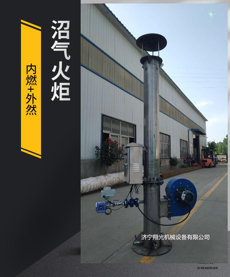 稿定设计-1_副本-1