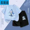 Traje de niño Verano 2025 Nuevo Ao Bing Ropa para niños Ropa de bebé Niñas Moda Nacional Algodón Puro Manga Corta Ropa de Verano