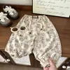 Pantalones Largos de Niño Verano Nuevo Estilo Coreano Corte Holgado Unisex Color Sólido Casual Pantalones Anti-Mosquitos Bebé Pantalones Jogger Lisos