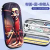 Estuche Shanhaijing Ai Hombre Palo Caja de Papelería Infantil Eva 3D Tiburón Tridimensional Estuche de Gran Capacidad para Estudiantes de Primaria