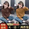 Camiseta Térmica de Forro Polar para Niños Otoño Invierno 2026 Nueva para Niñas Cuello Semi Alto Niños Medianos y Grandes Cálida Casual Versátil Moderna