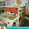 Máquina Tamizadora para Eliminación de Impurezas de Comino Máquina Seleccionadora de Semillas Eliminador de Impurezas Máquina Seleccionadora de Semillas de Trigo Maíz Arroz