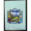 Pegatinas para cajas acrílicas planas en stock de diversas regiones del país, recuerdos de ciudades turísticas, regalos culturales y creativos, estilo personalizado, uso universal