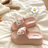 Nanbo Wan KT Sandálias e Chinelos de Sola Grossa 6cm para Aumentar a Altura Feminino Verão Slip-on Sanrio Roupa de Exterior Sandálias e Chinelos Antiderrapantes