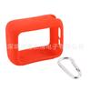 Adecuado para JBL GO4 Estuche protector portátil para exteriores BRICS go4 Bolsa de almacenamiento para altavoz Estuche blando de silicona anticaídas