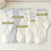 Meias com laço branco e azul, meias de cano médio, tendência Ins, estilo primavera e outono, versão coreana, esportivas, estilo college, meias externas femininas