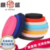 Venda Direta de Fábrica de Faixas Elásticas de Sarja Coloridas, de Lado Único e Duplo, 1,5cm-7cm, Tiras Elásticas para Roupas e Têxteis para Casa