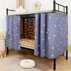 Cortina de Cama de Dormitório Cortina Blackout Pano de Bloqueio para Beliche Superior e Inferior Dormitório de Estudante Universitário Tenda para Cama de Solteiro Cortina Divisória para Beliche Superior