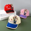 Sombrero de protección solar para niños, sombrero de sol para bebé, gorra de verano linda para niños y niñas, gorra de béisbol de protección solar, estilo nuevo
