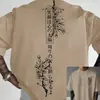 Camiseta Casual de Moda para Hombre, Holgada, Estampado de Flores de Cerezo, Cuello Redondo, Manga Corta, Básica
