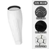 Espinilleras de panal de EVA, protectores de pierna de fútbol de Lycra anticolisión y antideslizantes, espinilleras de panal, mangas para piernas - venta al por mayor de fábrica