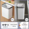 Cubo de basura Jiabang para uso doméstico, modelo nuevo con tapa, para montar en la pared para baño, sala de estar, cocina e inodoro