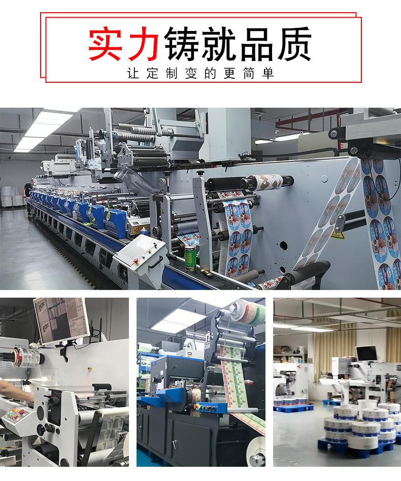工厂_01.jpg