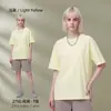 Camiseta de Algodón Puro de Manga Corta de Tonos Tierra de 275g con Logotipo Personalizado, Color Puro, Empaque Personalizado, Impresión desde Procesamiento de Imágenes, Personalización