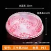 Caixa para Levar Sushi Bandeja de Sashimi de Salmão Barraca Prato Redondo Sashimi Embalagem com Folha de Ouro Caixa de Sushi Prato de Jantar Marmita
