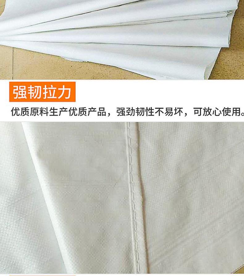 20190802084856_07.jpg