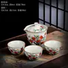 Juego Portátil de Cerámica para Viaje, Taza Rápida, Una Tetera y Tres Tazas, Tetera para Exteriores, Juego de Té Kung Fu Horno Ru, Regalo de Negocio, Celadón