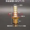 Junta de Pagoda de Cobre Métrica Padrão Rosca Fina Grossa M8 M10 M12