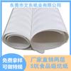 Fabricante Vende Papel Corrugado Blanco, Papel Corrugado Negro, Papel Corrugado Blanco, Charola Interior para Cosméticos, Tarjeta Interior, Empaque para Alimentos S Pit