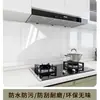 Papel de Aluminio Adhesivo Engrosado a Prueba de Humedad para Gabinetes Impermeable Pegatina a Prueba de Grasa de Cocina Azulejo Resistente a Altas Temperaturas Papel de Aluminio para Estufa Hojalata