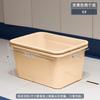 Caja de Almacenamiento para Modelo Nuevo de 26 Años PP Estilo Crema Niños Juguetes Bocadillos Artículos Varios Caja de Almacenamiento y Organización Contenedor de Almacenamiento