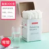 Canudos individuais descartáveis embalados separadamente para grávidas, crianças e bebês, canudos finos de grau alimentício, canudos grossos de plástico substituíveis para milk tea