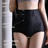 Calcinhas de líquido calças de contração abdominal sem costura para mulheres forte contração abdominal levantamento de quadril pós-parto modelagem Biquíni de pêssego calcinha feminina
