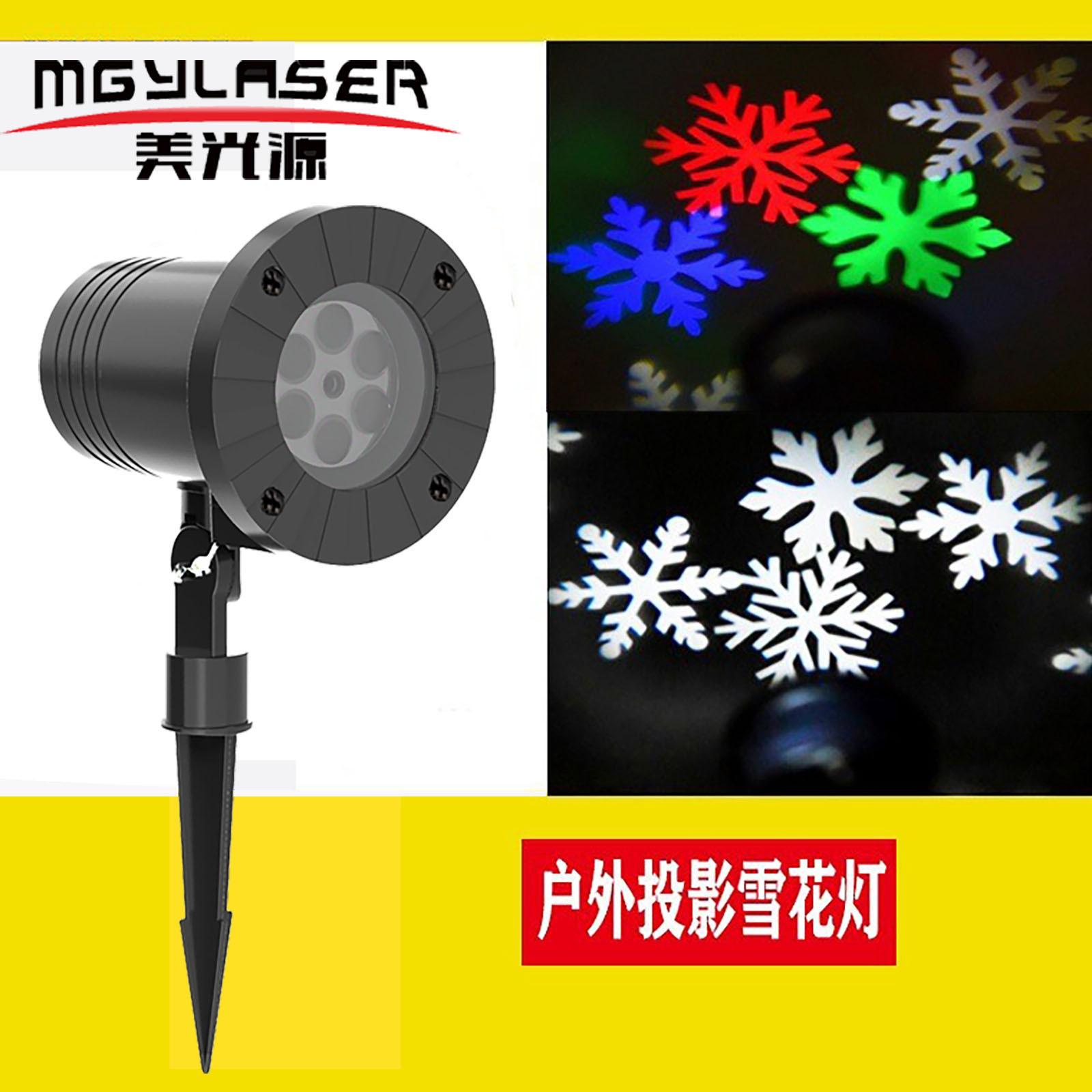 13943163356_163712526