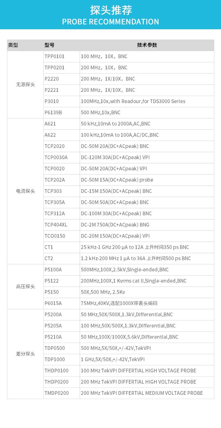 详情页_06.jpg