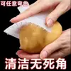 Escova de Limpeza de Frutas e Legumes, Escova de Limpeza de Cozinha, Escova de Lavar Legumes, Escova de Silicone para Lavar Louça, Escova de Frutas, Escova Multifuncional Doméstica Flexível
