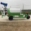 Fabricante de pulverizadores directo de fábrica gran stock pulverizador
