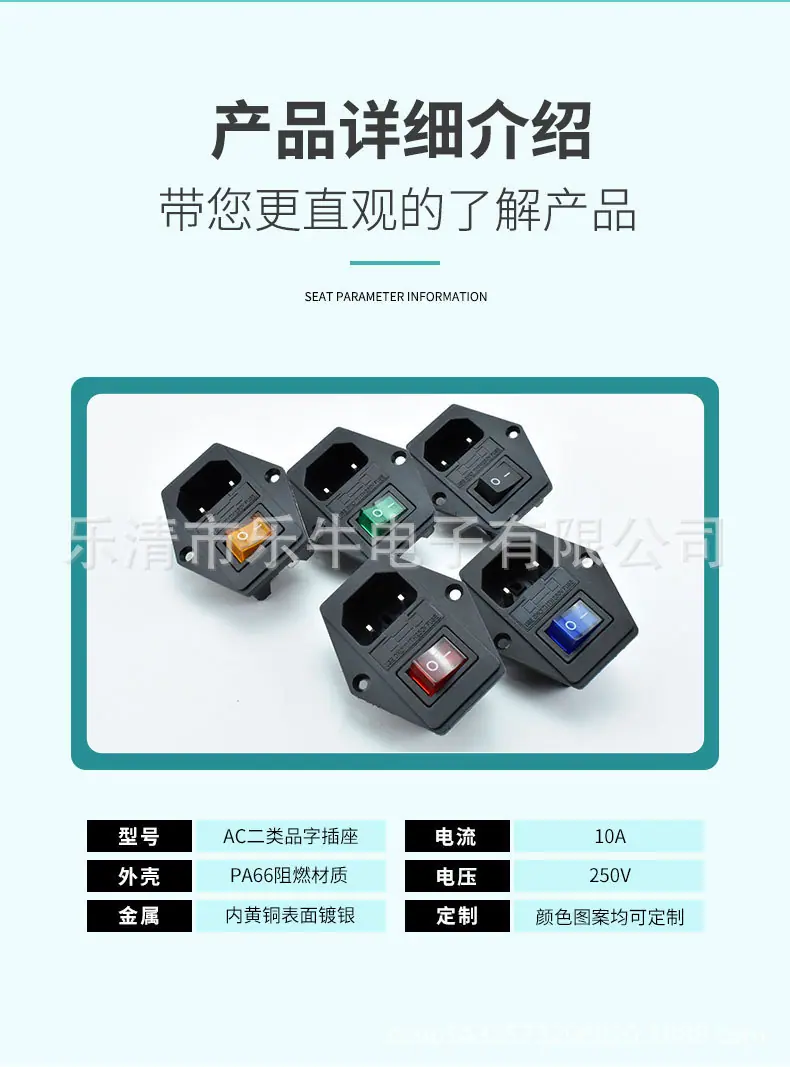 详情_07