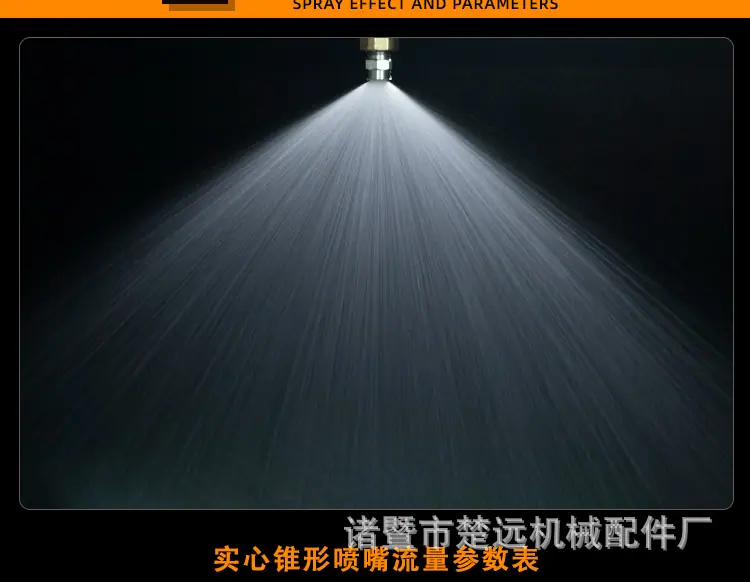 详情_07.jpg