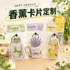 Cartões perfumados personalizados, aromatizadores de carro com fragrância duradoura, decorações perfumadas para guarda-roupa, cartões perfumados, etiquetas e pingentes personalizados com o logo do carro