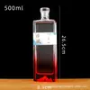Material Blanco Cristalino Transparente Engrosado Paquete de 0.5 kg Botella Vacía Sellada Botella de Licor de Vidrio Guanshan Caja de Regalo Juego Completo 500ml en Stock