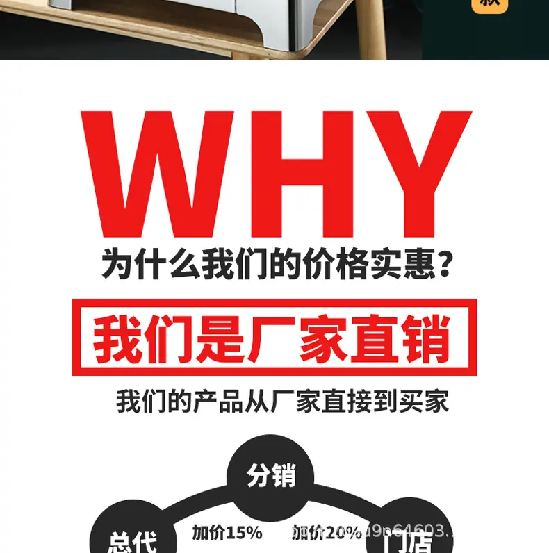 长方形大玻璃详情页_15.jpg