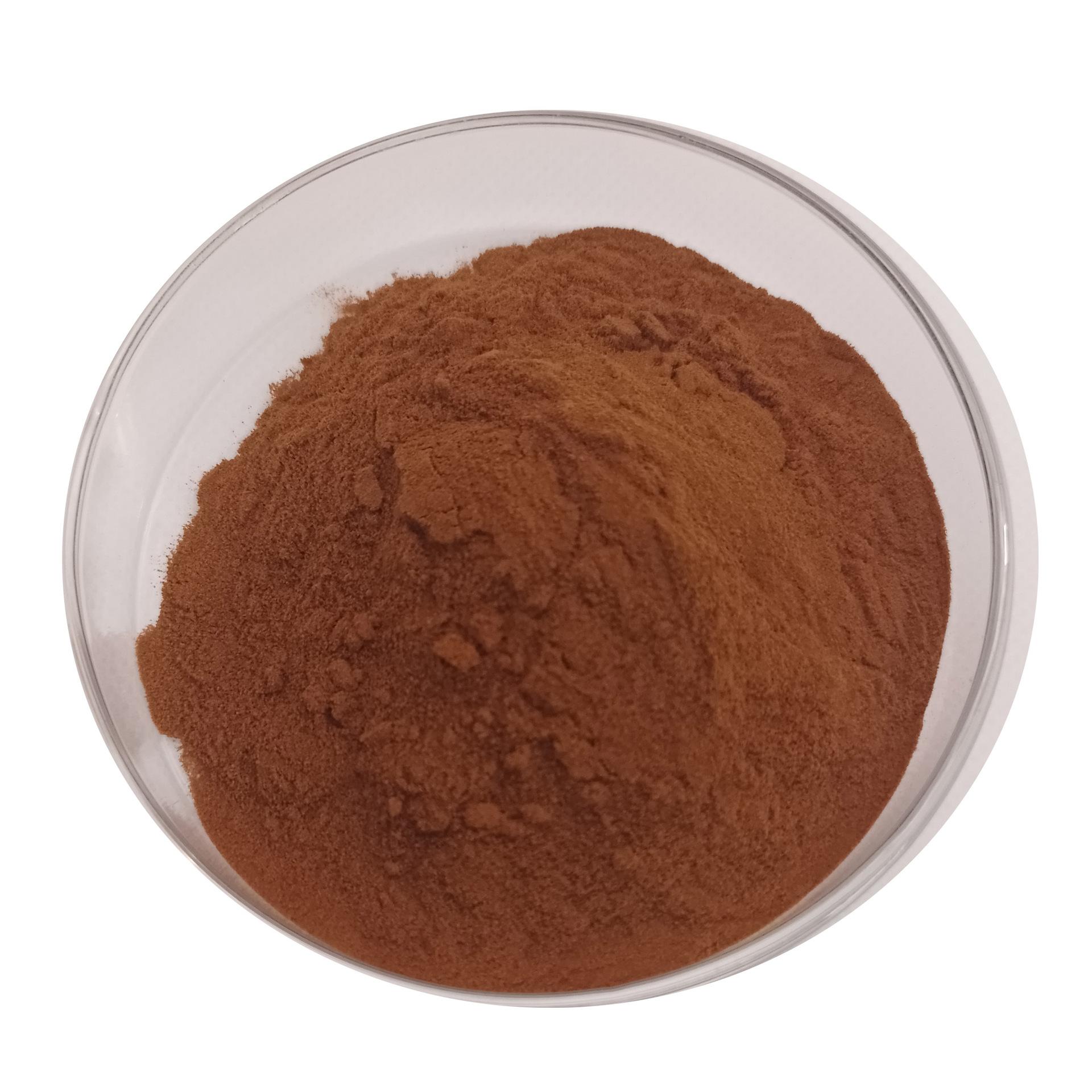 棕色粉末白底图