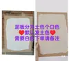 Murais em Quadro de Argila de Dunhuang, Molduras em Tela de Juta Pura, Molduras para Pintura a Óleo, Quadros para Pintura em Quadro de Argila Educacionais e de Treinamento, Outros