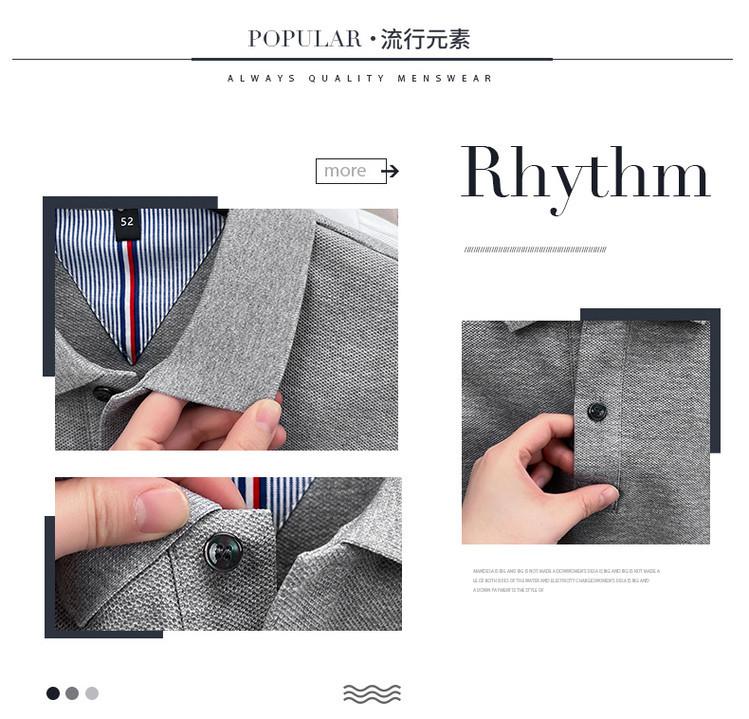 20250208102435121202502081024351215_750.