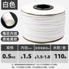 Tubo de codificación de máquina de PVC, número de línea en blanco, diente interno 1.5 2.5 4 6 8, tubo de flor de ciruelo cuadrado, tubo de número de color