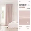 Estilo hotelero, acabado en madera natural, de una o dos caras, con cortinas a juego de algodón y lino, hecho a medida para dormitorios y salas de estar, ofreciendo propiedades de aislamiento térmico y bloqueo de luz