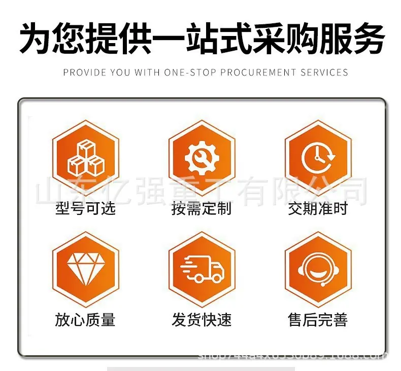 详情图02.jpg