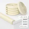 Tiras Anticolisión, Protectores de Esquina Anticolisión para Ventanas, Protectores de Esquina Anticolisión para Mesas Infantiles, Protectores de Esquina Acolchados Suaves, Tiras Protectoras de Esquina para Pared