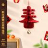 2026 Año del Caballo Decoraciones Creativas de Linternas Colgantes Rojas Panal Pequeños Colgantes Día de Año Nuevo Pequeños Adornos Decorativos de Interior