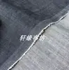 Tejido vaquero elástico diseñador de prendas Tejido vaquero azul diy tela de ropa hecha a mano abrigo