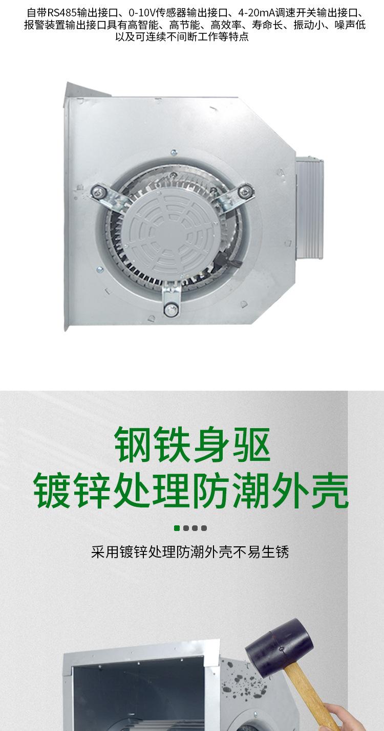 详情_08