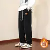 Calças Atacado Masculinas Estilo Hong Kong Moda de Rua Marca Dosing Soltas Forradas com Fleece Quentes Perna Reta Perna Larga Calças de Veludo Casal