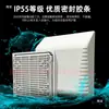 Chasis de Gabinete Eléctrico Exterior Ip55 Cubierta para Lluvia Caja Eléctrica Exterior Ventilador de Refrigeración con Filtro Cubierta de Malla a Prueba de Polvo Carcasa